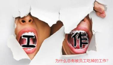 账目有书写管理有依据